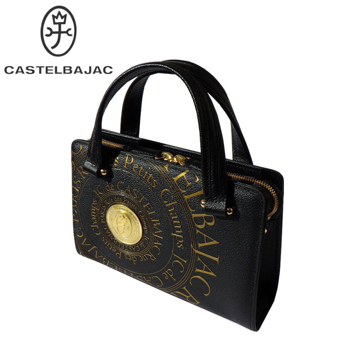 楽天市場】CASTELBAJAC カステルバジャック プルトン メンズ 牛革  