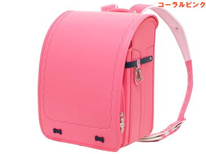 Z[ hZ ]sAm ^ mezzo piano K[[{O 0103-2407 L[u^(wide) 12cm}` ECOwJ SݓXf lHv MADE IN JAPAN({) ̎q K[Y 2023