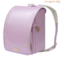 楽天市場】メゾピアノランドセル（カラーパープル）の通販