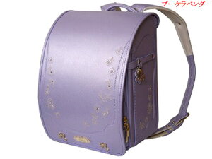 Z[ hZ nbJLbY ^(J[) hakka kids vYt[{ 0113-5404 L[u^(wide) 12cm}` ECOwJ SݓXf lHv MADE IN JAPAN({) ̎q 