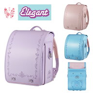 コクホー ランドセル 2027年度 姫娘 Elegant エレガント HE7427 キューブ型 フィットちゃん 百貨店モデル…