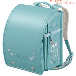ランドセル セイバン クリスタルの人気商品・通販・価格比較 - 価格.com