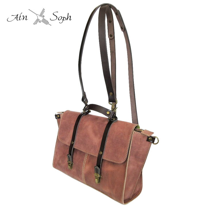 楽天市場】AIN SOPH アインソフ 牛革 2WAYリュック リュックサック  