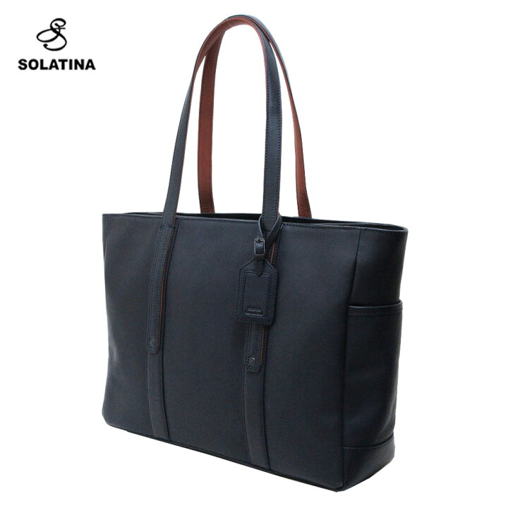楽天市場】SOLATINA ソラチナ オイルレザー牛革 両アオリ 14ポケット 