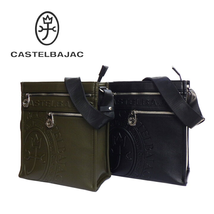 楽天市場】CASTELBAJAC カステルバジャック ダナン 045114 ショルダー 