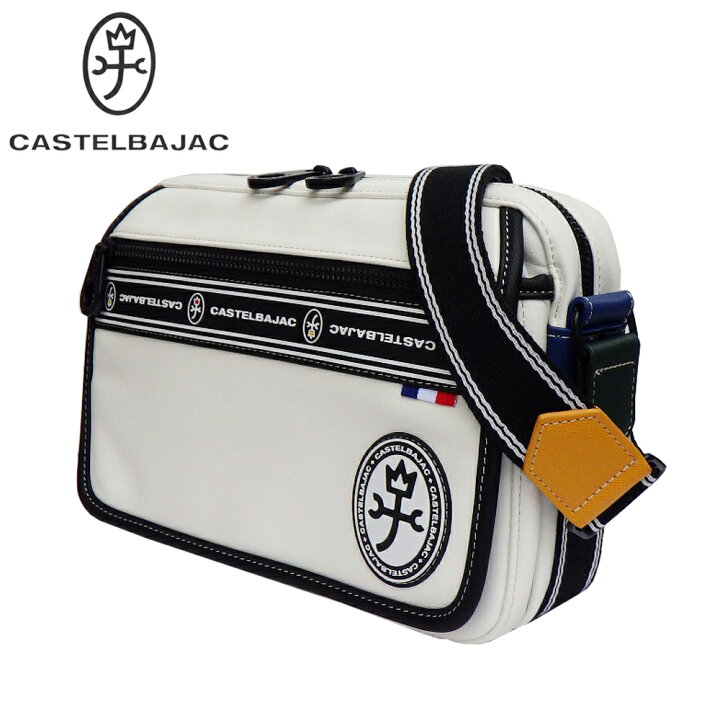 楽天市場】CASTELBAJAC LUXE カステルバジャック ルックス 049102 