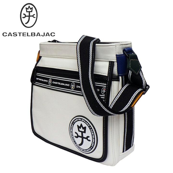 楽天市場】CASTELBAJAC LUXE カステルバジャック ルックス 049103 