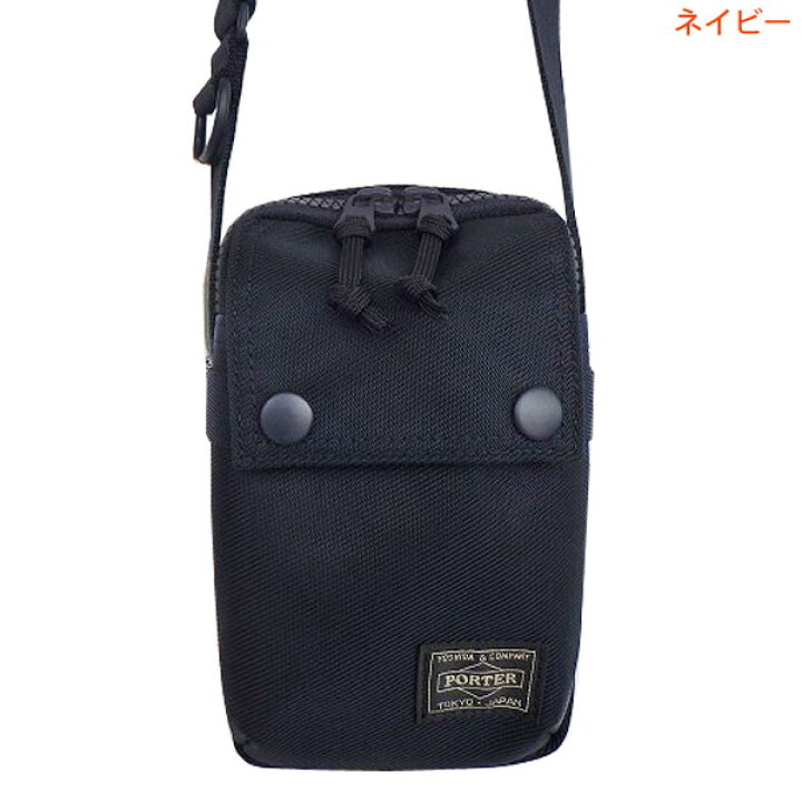 楽天市場】ポーター ユニット ショルダーバッグ 784-05466 吉田カバン 