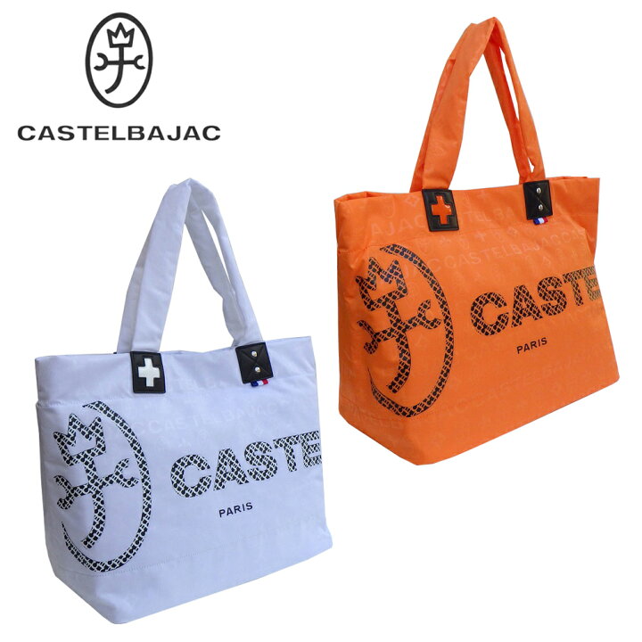 楽天市場】CASTELBAJAC カステルバジャック パセ 軽量トート トート 