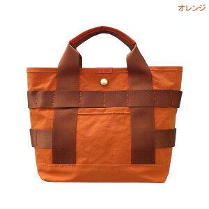 BAGGY's ANNEX MUST HAVE TO-TO }Xgnug[g g[gobO nhobO 񂰃obO LGRN-1100