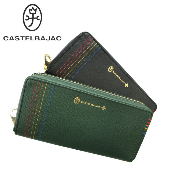 楽天市場】CASTELBAJAC カステルバジャック シェスト メンズ ラウンド  