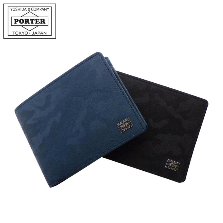 楽天市場】ポーター ワンダー ウォレット 342-03840 吉田カバン PORTER 