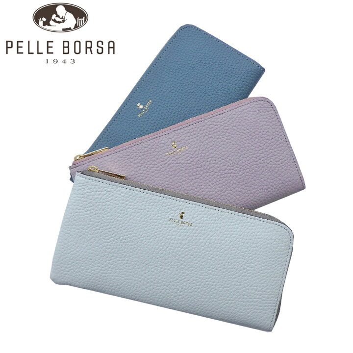 楽天市場】PELLE BORSA ペレボルサ レネットグッズ L型ラウンド 