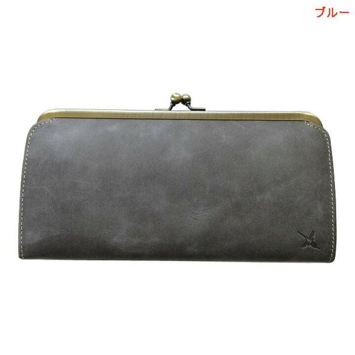 楽天市場】AIN SOPH アインソフ 牛革 ガマ口長財布 BOX型小銭入れ 