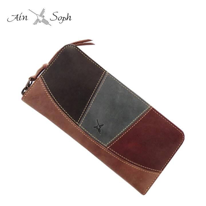 楽天市場】AIN SOPH アインソフ 牛革 ラウンドファスナー長財布 3方  