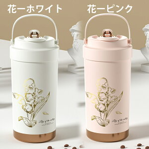 TVŘbIy33%ItN[|Iz 500ml ۗ{gXeX{g EH[^[{g  @r ۉ{g ̎q 􂢂₷ water bottle t IV y  