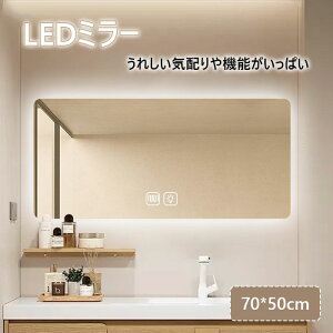 _ P5{?Si48%OFFN[|^  LEDCg lp^  c Ǌ| 50cm*70cm ~[ D~[ ~[  iK RZgt ܂~ Vv _ k Vz e 