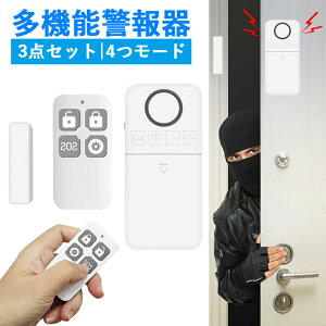 _ N[|30%OFF ^ hƃuU[  hAp 130db 4[h hƃA[ 剹 ^ x dr hƃZT[ Hsv Rt c hƃObY J ZT[ p 