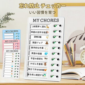 y P1{?20%N[|639~z Yh~`FbJ[ Yꕨ`FbJ[Xg 20 yt Zt`FbJ[ Yꕨh~ TO DO wK⏕ xx Kt q 邱ƃXg w ^XN