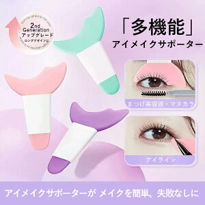 2026N? r[eB[PAZbgbeObYECN⏕ACeEhЃ|[`tv2026N? e^?beE??HEܖh?j