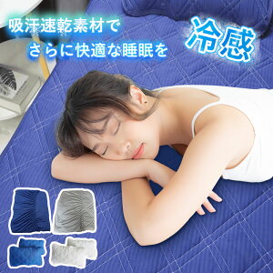 ⊴Ђpbh box~pbh 2Zbgů-3v {bNXV[c ėp Ђ VO⊴ ڐG⊴ V[c ~pbȟ^ pbȟ^ xbhpbȟ^ xbhJo[ }