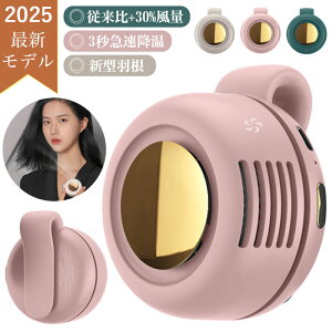 yҏ΍􁚁zNbvt@ @ HȂ Nbvt@t@tƕ ~j@ lbN 㗼p ^ USB[d 360° 3iK É ߓd y xgt@ nfB