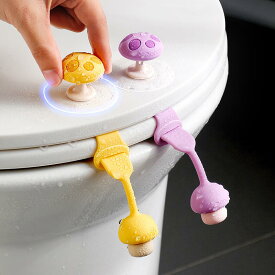 【15%クーポン利用で1000円＆ポイント2倍】多用途 キノコ型取っ手セット2パック 4柄選択 便座蓋や扉などに 手を汚さず　衛生的なハンドルバンド 取付簡単　便座を上げ下げ用に　取付便利　強力テープ使用　浴室や化粧室の必須品