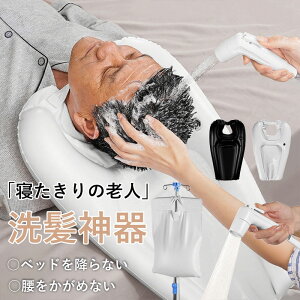  Tbp^Cv Q܂ܐ  Vv[ ʑ ܂ݎ hV[gt t  p  Q DP @  C r JԂg 䕗΍
