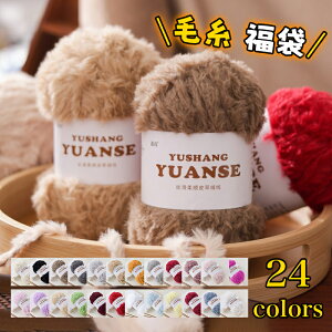 yю܁zҖ]̐VFIy11/19~11/25 34%OFFzю tFCNt@[ E[ `L[[ю ɑ ҂ݕ | юsGyĒg 100g 91m |GXe ҂ݕ