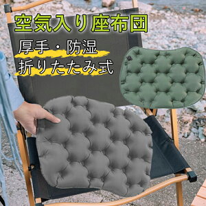 AEghA NbV |PbgKNbV GA[ zc ܂肽݃}bg W[V[g  }bg y RpNg ^ |[^uNbV Lv AEgh