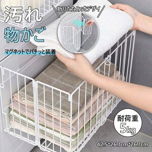 y20OFFN[|GETz oXPbg bN }Olbg[ @ ܂肽ݎ oX[oXPbg I 󂩂 [ e  Vv[bN hK bV