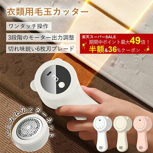 _ z&36%N[|&P2{^ߗ ыʎ ыʃN[i[ USB[d 6n  z 3iK ^b` R[hX y RpNg jbg \t@ J[ybg Ή USB[d 6n