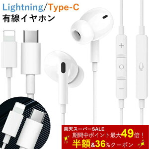 yz?36%N[|?P2{zCzLTypeC iPhone Abv typeC iphoneΉfCz LCz Ki HIFIȉ }CNt ʘbΉ ʒ wbhz RpNg R 