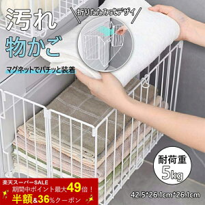 yP2{E܂Ƃߔ36Itz oXPbg bN }Olbg[ @ ܂肽ݎ oX[oXPbg I 󂩂 [ e  Vv[bN hK 