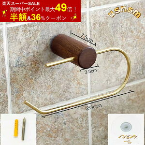 yP2{E܂Ƃߔ36ItzgCbgy[p[z_[ VO ACA AeB[N [ Jo[ _ Vv DIY ubN zCg gCbgy[p[ 1A^Cv  