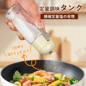 |bg 220ml Xv[t  1/2/4{Zbg Wt    ϔM KX e g₷ Lb`[ C  [ ۑ Ch~ ߉\ Xp