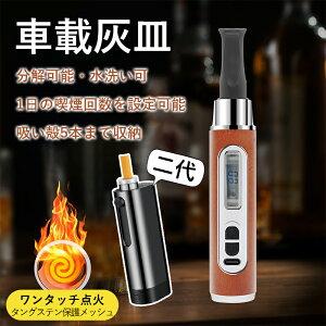 ? ԍڗpdqDMEŐVfI\łłA1̋i{ݒ聕\\Bzk5{܂Ŏ[ł֗݌vŁA^b`_΂ڂX}[gȋ։T|[gA