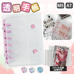 _2_50%OFF^lC`bv[ubN V[ 䎆yҖ]̐VFzgїpM5蒠oC_[ NA z3D̃V[ VXe^m[g  y RpNg tBΉ J[h