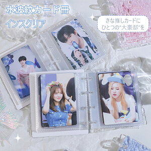 _2_50%OFF^lC`bv[ubN V[ 䎆yҖ]̐VFzgїpM5蒠oC_[ NA z3D̃V[ VXe^m[g  y RpNg tBΉ J[h