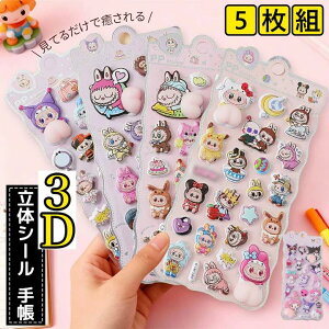 VIVLOi y?P5{?50%N[|z3D̃V[ 蒠 ͂V[ V[蒠 Ղ  3DV[ ̃V[ V[ JV[ ̃V[ 킢V[ AXeb