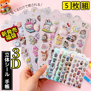 V܁IVLOi S18ށy?P11{?50%N[|z3D̃V[ 蒠 ՂՂV[  {{V[ hbvV[ Zbg   ̎q J X}zP[X 蒠 