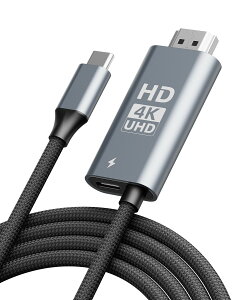USB-C to HDMI & Lightning HDMI 2in1 �ϊ��A�_�v�^ 4K@60Hz ���掿 100W PD�[�d�����o�� �v���O���v���C iPhone/iPad/Mac/Android�Ή�