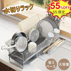 y܂Ƃߔ34ItzM ؂胉bN VN X ؂肩   ܂Ȕ e H ؂ Lb` bN VN 􂢕 ؂g[ Vo[ Lb`