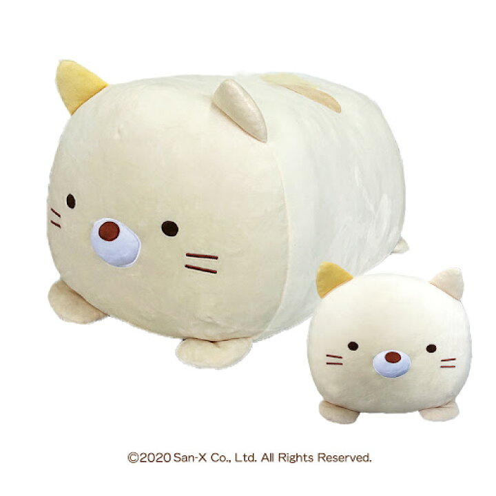 楽天市場 すみっコぐらし ぬいぐるみ ロールクッション クリスマスプレゼント ねこ ネコ ラッピングok すみっこぐらし スミッコ 特大 ヌイグルミ ギフト グッズ 抱き枕 とかげ しろくま たぴおかパーク Usプラザ 楽天市場 すみっコぐらし ぬいぐるみ ロールクッション クリスマスプレゼント ねこ ネコ ラッピングok すみっこぐらし スミッコ 特大 ヌイグルミ ギフト グッズ 抱き枕 とかげ しろくま たぴおかパーク Usプラザ