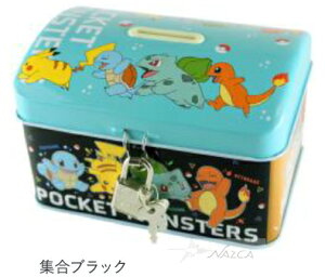貯金箱 ポケットモンスターの人気商品 通販 価格比較 価格 Com