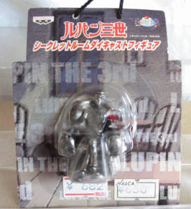 �o���v���X�g ���p���O�� �V�[�N���b�g �_�C�L���X�g�t�B�M���A ���p���iJP-1)