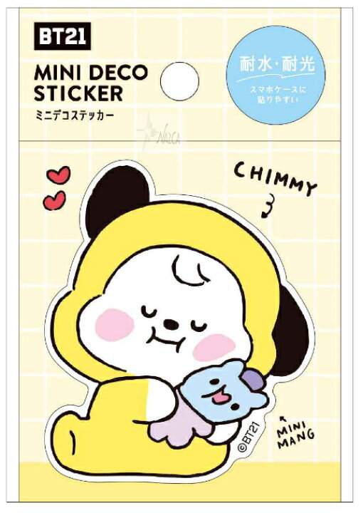 楽天市場 Bt21 ステッカー ミニデコステッカー シール Chimmy 4347 メール便なら何枚でも 240で全国へ 韓国製 Line Friends 防弾少年団 Bts Bltスマホケース スマホシール 携帯カバーシール アイフォンケース シール デコ Usプラザ