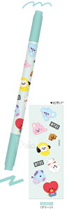 BT21 �u���c�C���y�� 5�F�P�i�̔� �u���y�� �}�[�J�[�@���[���ւȂ牽�ł���240�őS���ց@�؍����@LINE FRIENDS �h�e���N�c BTS BLT �M�L�p�� ���� �@�������߂₷���P�i����ł���