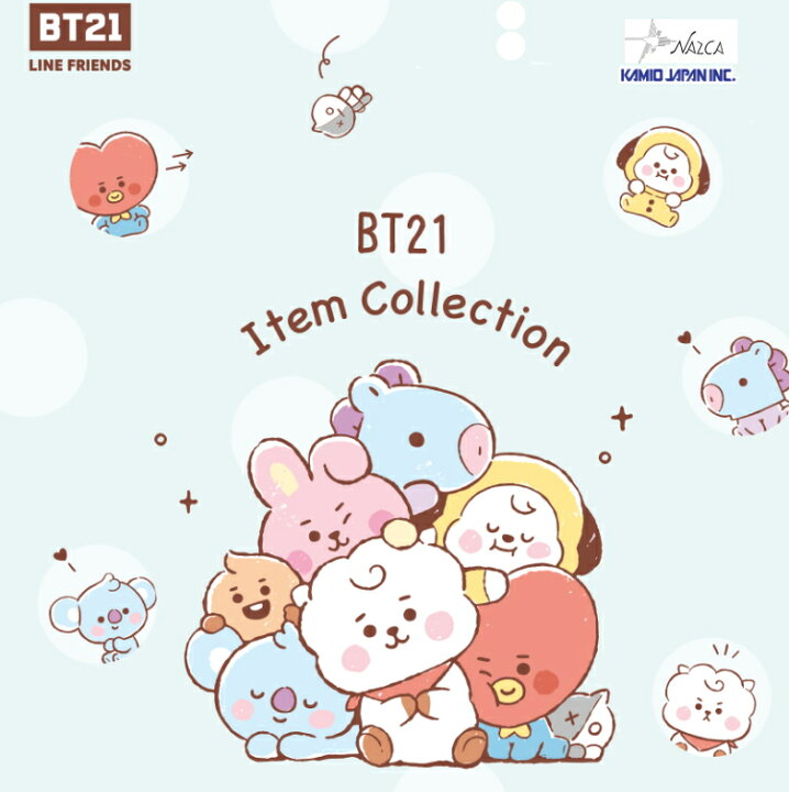 楽天市場 Bt21 定規 ダイカットマスコット付き定規 日本製 メール便なら260円で全国へline Friends 防弾少年団 Bts Blt 韓国 カミオジャパン 文具 定規 スケール グッズ スリム定規 Usプラザ