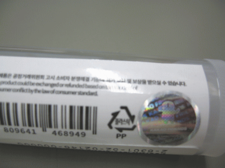 楽天市場 定形外郵便で送料無料 カカオフレンズ 公式 4色 ボールペン シャーペン ライアン 韓国 シャープペン ライオン 筆記用具 文房具 Usプラザ